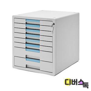 시스맥스 시스템키서류함 8단 (1208K)