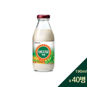 [롯데백화점]베지밀 달콤한 B병(190ml*40병) /