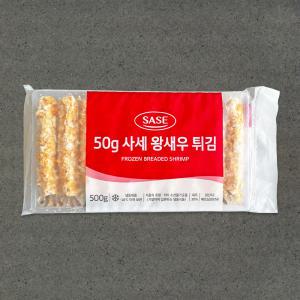 사세 브레디드 새우 500g (50g x 10ea) 왕새우튀김