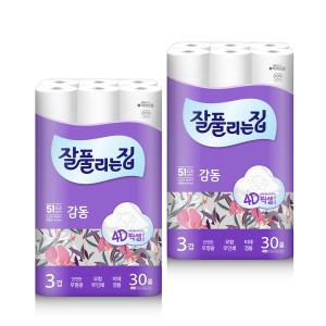 잘풀리는집 롤화장지 감동 3겹 25M 30R X 2팩(60롤)