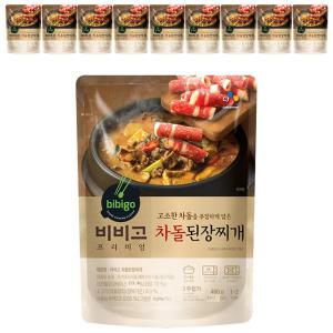 CJ 비비고 차돌된장찌개, 460g, 10개