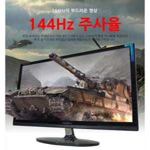 큐닉스 24인치 QX2414 VSM240R LED 144 MULTI HDMI 게임기밍 모니터