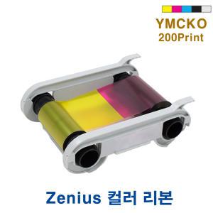 Evolis Zenius YMCKO 에볼리스 지니어스 카드 프린터 칼라리본