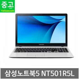 삼성노트북5 NT501R5L 6세대 i5-6200U 램4G SSD256G 15.6HD 윈도우10 저렴한 중고노트북