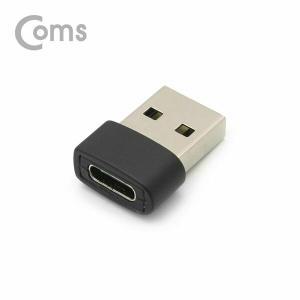 Coms USB 3.1 젠더 C타입 to USB 2.0 A