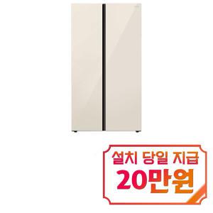 [위니아] 컬러글라스 양문형 냉장고 830L (샤인 솔리드베이지) WWRK848GTGDD / 60개월 약정s