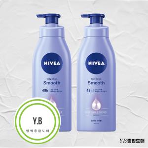 니베아 바디로션 스무스 400ml 1개+1개