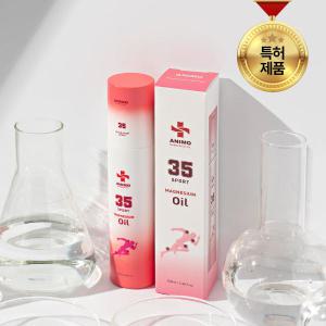 아니모 마그네슘 오일 스프레이 클라우드 스프레이 120ml