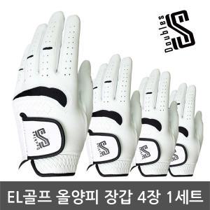 천연양피 골프장갑 4장1세트 왼손/오른손/양손(남/여)