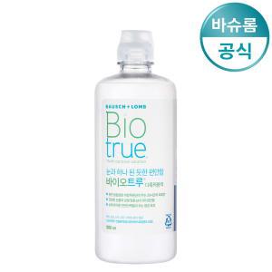 [바슈롬]바슈롬 리뉴 바이오트루 300ml 렌즈세척액