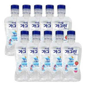 가그린 어린이용380ml 딸기 10개 유아 키즈 가글