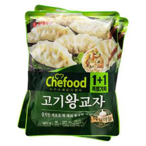 롯데푸드 의성마늘 고기 왕교자 385g+385g