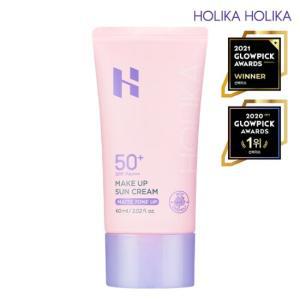 [홀리카홀리카] 메이크업 선 크림 SPF50+ PA+++