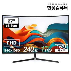 한성컴퓨터 TFG27F24V 커브드 리얼 240 게이밍 모니터(무결점)