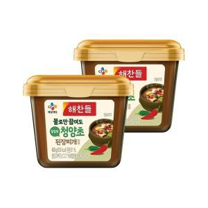 해찬들 물로만끓여도 칼칼한 청양초 된장찌개양념 450g x2개