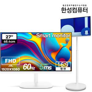 한성컴퓨터 TFG27F07FS 스마트 모니터(무결점)