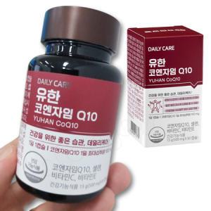 유한양행 코큐텐 유한 코엔자임Q10 500mg 30캡슐