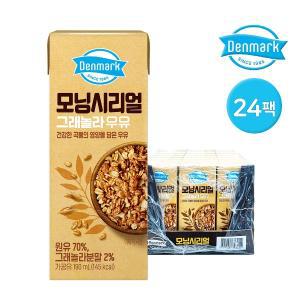 동원 덴마크 모닝시리얼 그래놀라 우유 190ml 24팩