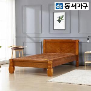 [신세계라이브쇼핑][동서가구] 바름 황토볼 흙침대 (SS) DF922244