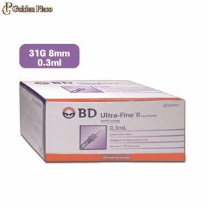 BD 울트라파인2 인슐린 주사기 31G 8mm 0.3ml 100개입 펜니들 당뇨 혈당 주사침 실린지 침 바늘 멸균 G