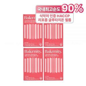 밸러니티 고순도 90% 리포좀 글루타치온 필름 식약처 인지질 코팅 30회분 4박스