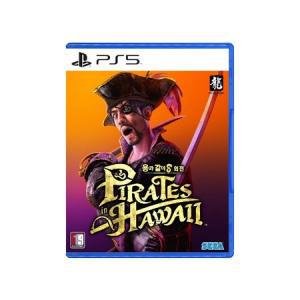 PS5 용과같이8 외전 Pirates in Hawaii 한글판 예약특전 포함 25년 2월 20일 발송