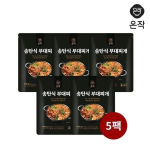 [기타][온작] 송탄식 부대찌개 800g x 5팩