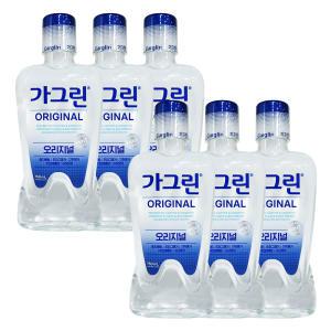 가그린 오리지널 750ml 6개 대용량 가글 구강청결제