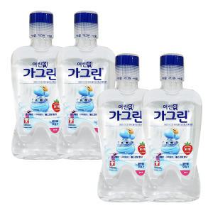 가그린 어린이용380ml 딸기 4개 유아 키즈 가글