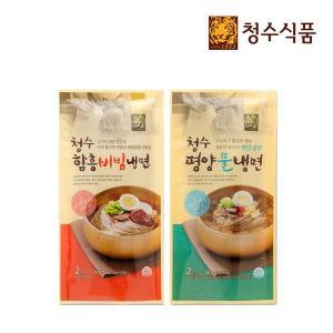 [ViPET]청수 평양 물냉면 360G + 함흥 비빔냉면 360G