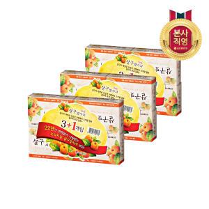 온더바디 살구맛사지 비누 100G 3+1입×3개