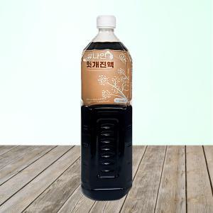 유나인베이스 헛개진액 1.5L/헛개차 50배희석 헛개농축