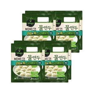 CJ제일제당 비비고 물만두 370g 8개