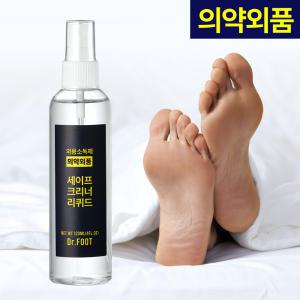 닥터풋 풋스프레이 세이프크리너리퀴드 120ml 발톱 발바닥 발가락 백선균제거 풋케어 의약외품