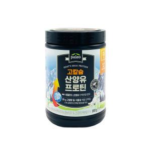 팔레오 고칼슘 산양유 프로틴 280g x 1통 /An