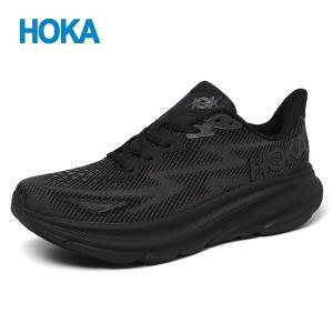 [호카오네오네][HOKA](정품) 남성 클리프톤 9 와이드 블랙 1132210-BBLC