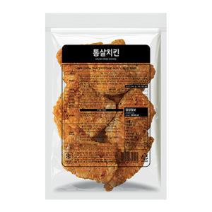 사세 통살치킨 950g 1개