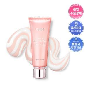 [클리오] 최신상 2024 NEW  듀얼 톤업 선크림 60ml