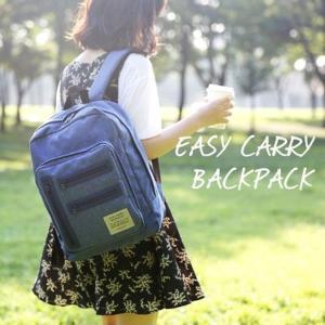 모노폴리 EASY CARRY BACKPACK 이지 캐리 백팩