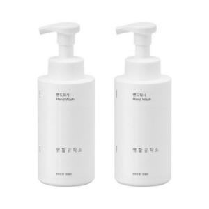 생활공작소 핸드워시 용기500ml(청포도향)