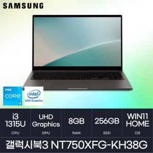 HMC/ 삼성 갤럭시북3 - NT750XFG-KH38S - D4 RAM 8GB / NVMe 256GB / WIN11 Home