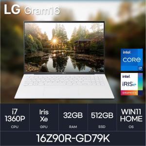 HMC / LG전자 그램16 / 16Z90R-GD79K (D4 RAM 32GB / NVMe 512GB / WIN11HOME) / i7-1360P / 화이트 / 350n