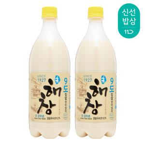 [품질보장] 해창주조 해창막걸리 9도 900ml x2병 찹쌀생막걸리