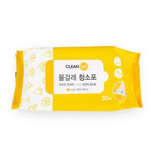 국산 크린업 물걸레청소포 30매(대형30X20cm) 청소용품 손걸레