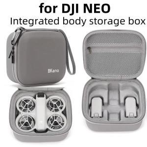 DJI NEO 독립형 보관 케이스, 바디 가방, 토트용