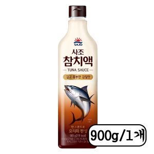 사조 참치액 900g 1병 유통기한 2024.12.16까지