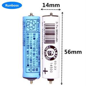 전기 면도기 리튬 이온 충전식 배터리 파나소닉 ES-LV95 ST6N 용 3.7V 900mAh