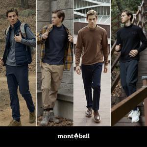 [Montbell]몽벨 24FW 남성 소프트웜 모크넥 4종 세트