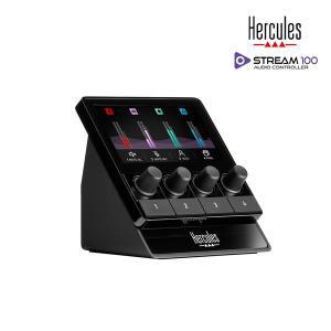 [허큘레스]HERCULES STREAM 100 오디오컨트롤러 스트리밍 오디오 컨트롤