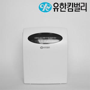 핸드타올 수거함 수거용기 화장실 청소 휴지통 위생함